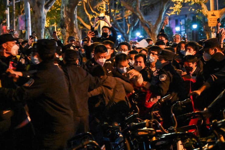 הפגנה סין נגד סגרי קורונה שנגחאי