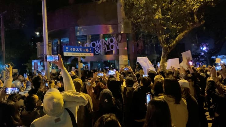 סין הפגנות קורונה מחאה שנגחאי