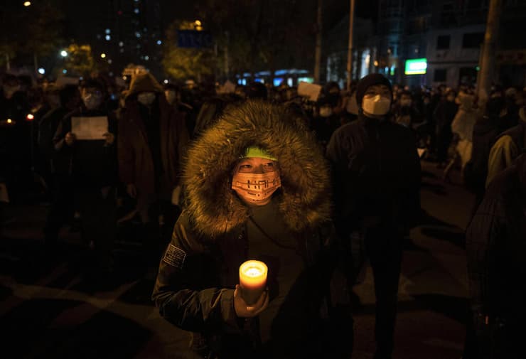 הפגנה סין נגד סגרי קורונה ב בייג'ינג
