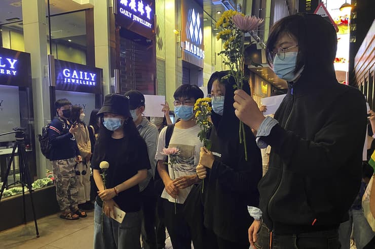 סין מרכז הונג קונג מחאה על הגבלות ה קורונה תמיכה ב מפגינים בסין היבשתית
