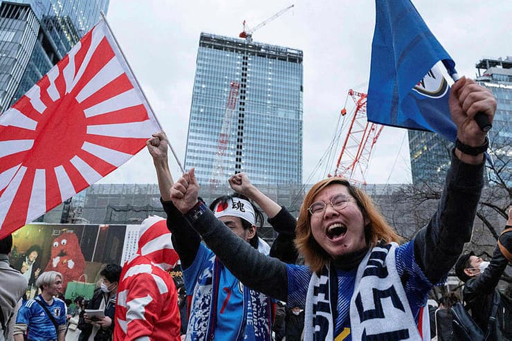 אוהדי נבחרת יפן חוגגים ברחובות טוקיו