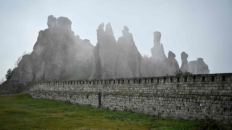 מצודת בלוגראדצ'יק