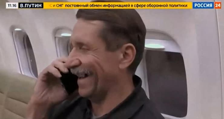 ארה"ב ויקטור בוט סוחר המוות חילופי שבויים במטוס ל רוסיה