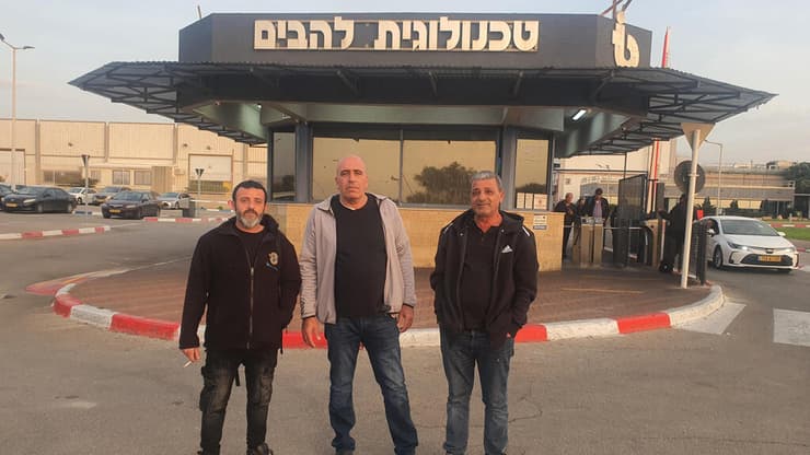 עובדי מפעל להבים