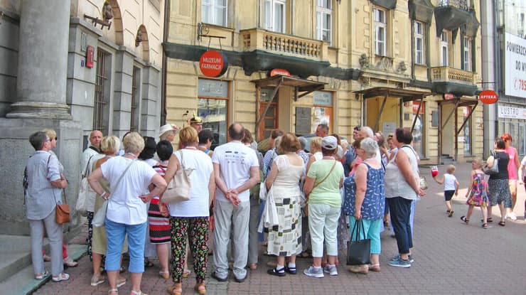 טיול מאורגן