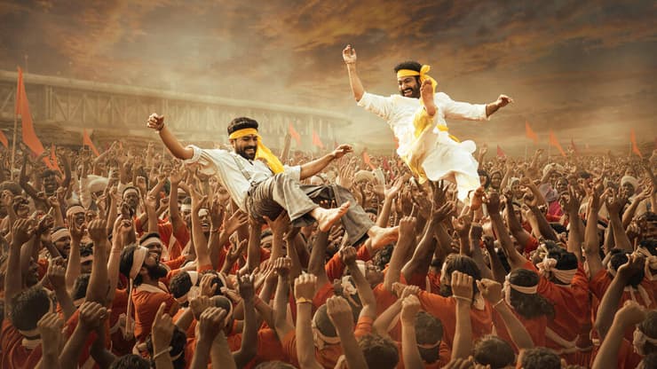 מתוך RRR מתוך RRR