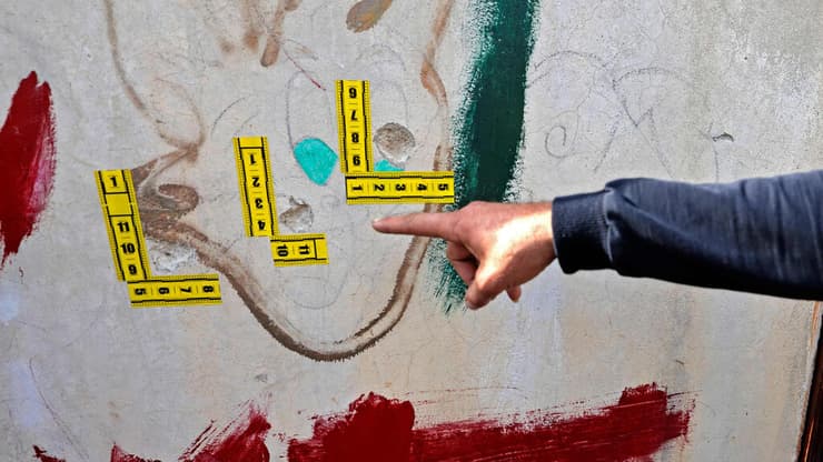 הגג בו נהרגה ג'אנה זכארנה