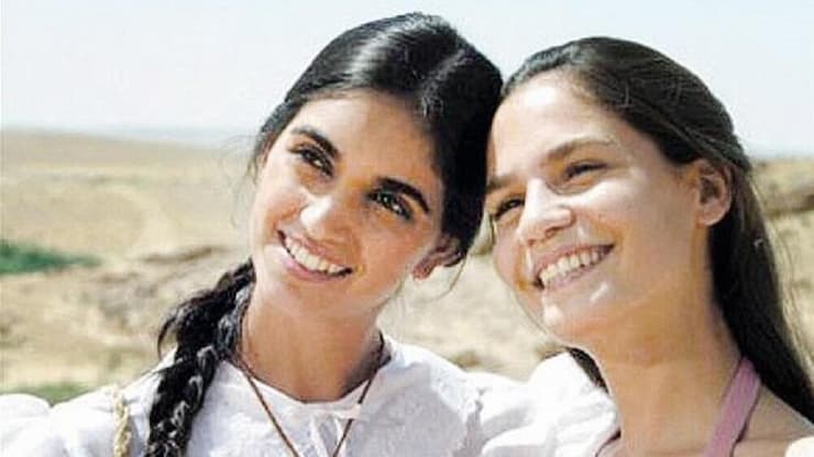 נועד לתקן את הסטריאוטיפים. מתוך "סוף העולם שמאלה" (צילום: יח"צ) ניקול, 'סוף העולם שמאלה' (נטע גרטי)