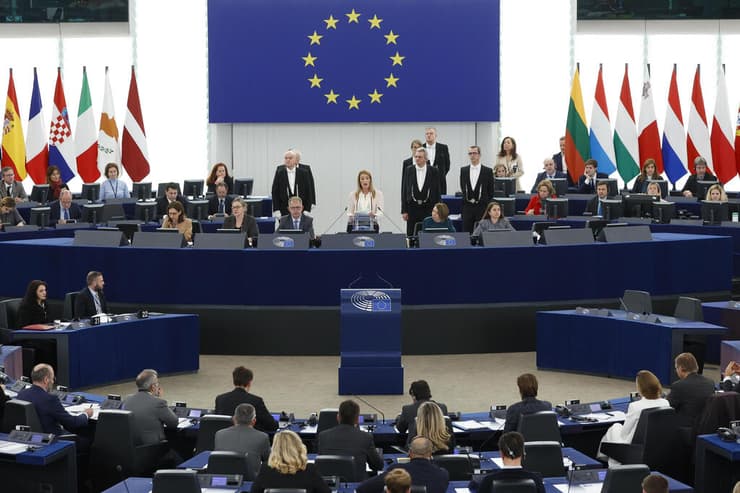 כינוס הפרלמנט האירופי  ב שטרסבורג צרפת