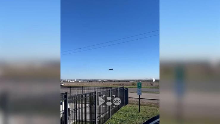 טייס F35B נפלט מהמטוס בזמן הנחיתה