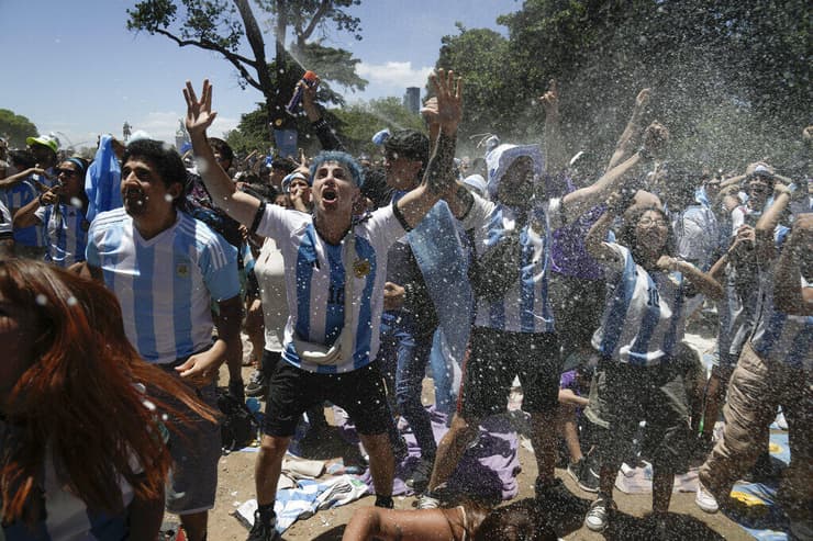 אוהדי נבחרת ארגנטינה