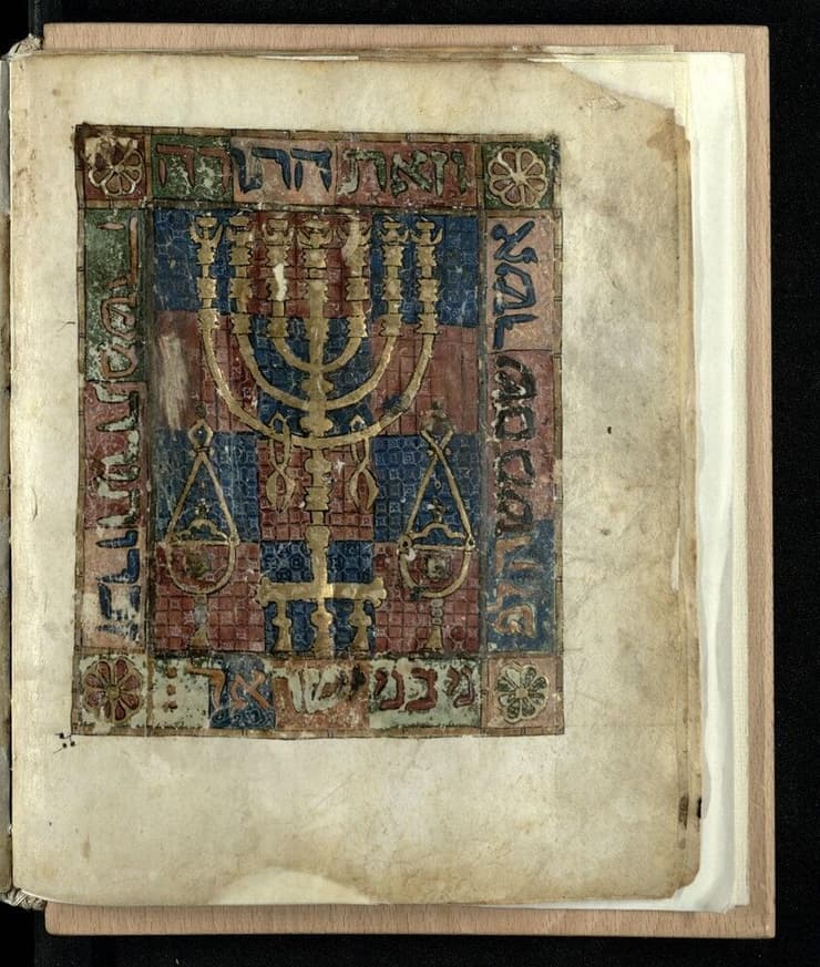 תנ"ך ספרדי, שנת 1300
