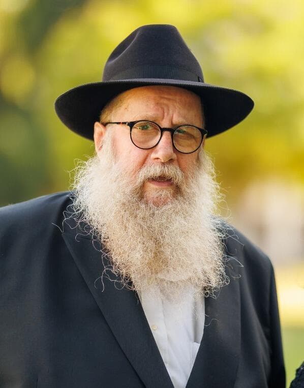 הרב יצחק הולצמן 