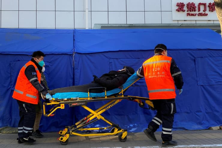 סין התפרצות קורונה בית חולים בייג'ינג