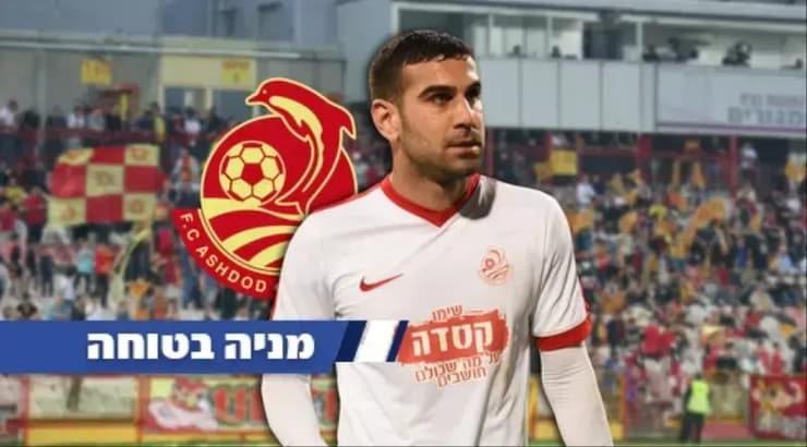 רועי גורדנה