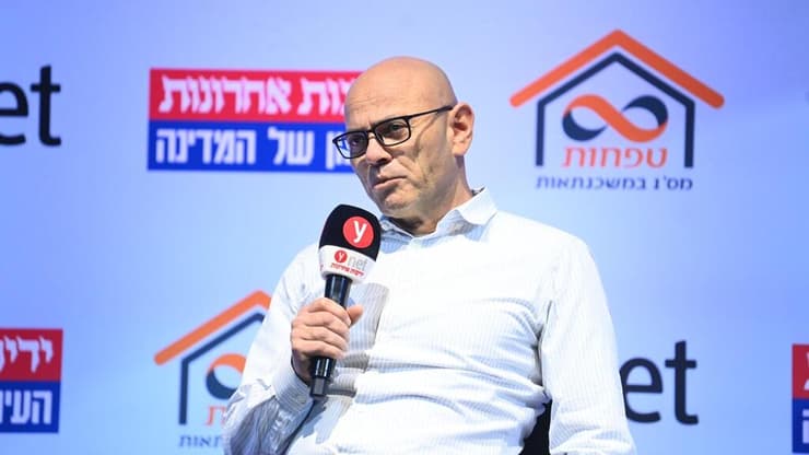 רפי אלמליח מינהל התכנון ועידת הנדל''ן של ynet וידיעות אחרונות