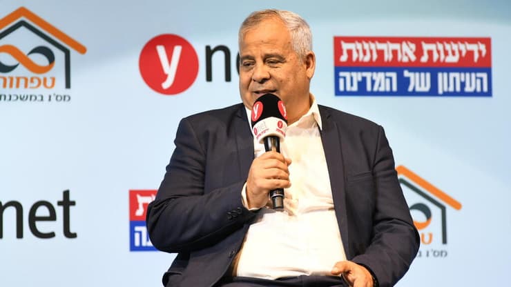 בני ביטון ועידת הנדל''ן של ynet וידיעות אחרונות