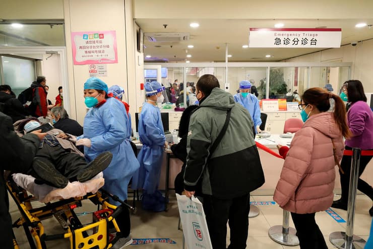 בית חולים ב בייג'ינג  סין בצל התפרצות קורונה 
