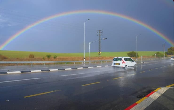 קשת בענן בשדות בית קמה