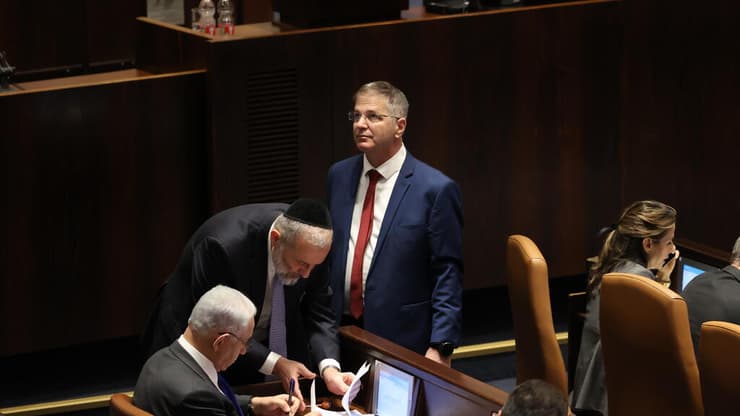 מליאת הכנסת