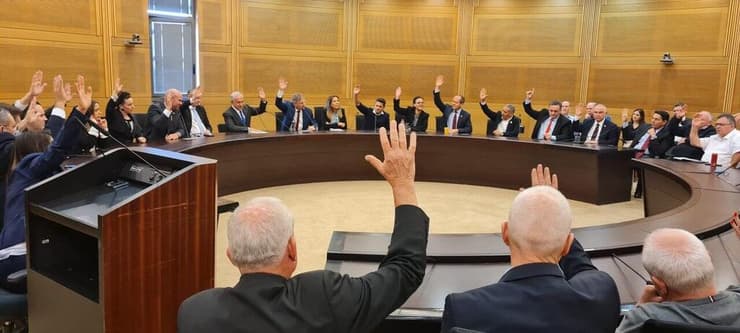 ההצבעה על תפקידו של אמיר אוחנה כיו"ר הכנסת