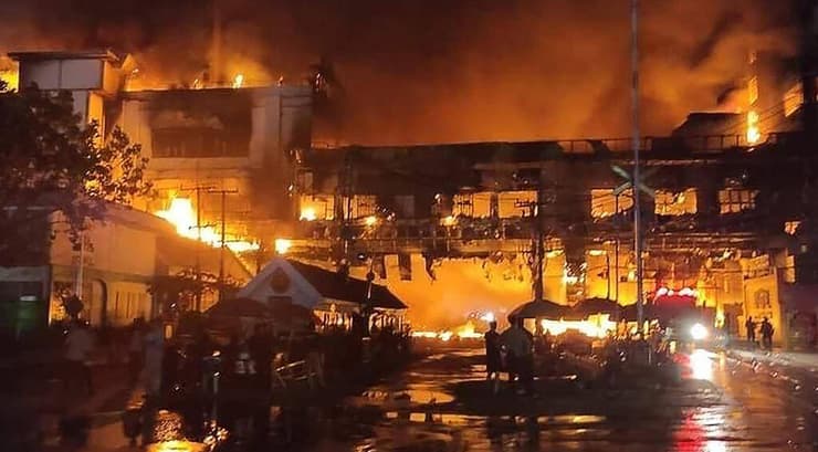 קמבודיה הרוגים ב שריפה ב קזינו 