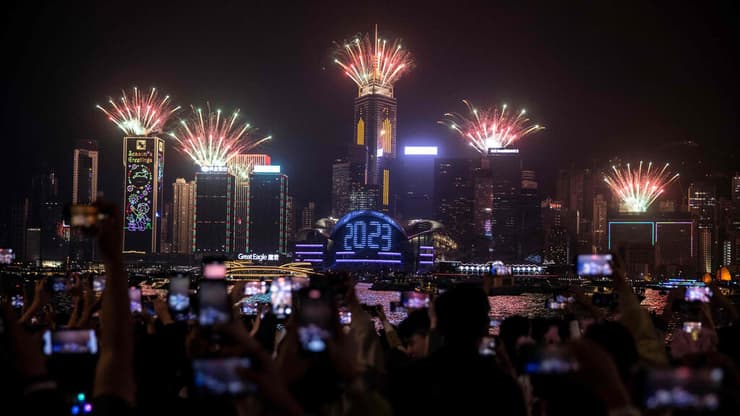 חגיגות השנה האזרחית החדשה בהונג קונג 