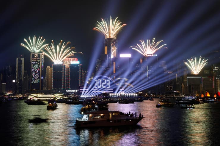 חגיגות השנה האזרחית החדשה בהונג קונג 