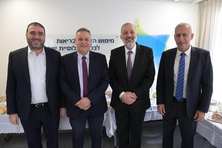 טקס חילופי שרים במשרד הבריאות