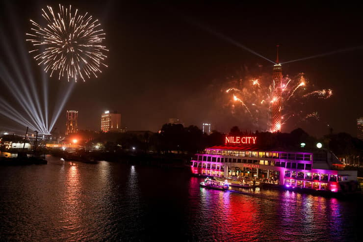 חגיגות השנה האזרחית החדשה במצרים