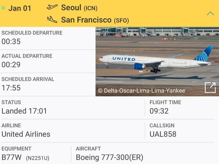 הטיסה שחזרה מ-2023 ל-2022