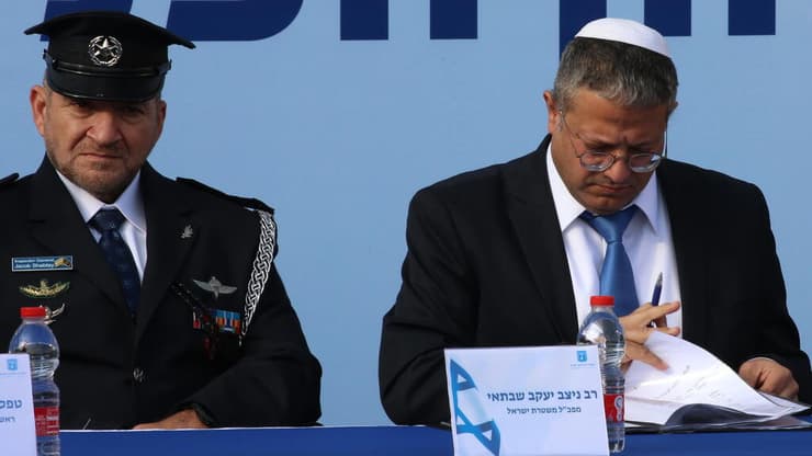 איתמר בן גביר וקובי שבתאי