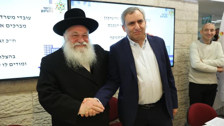 זאב אלקין ויצחק גולדקנופף