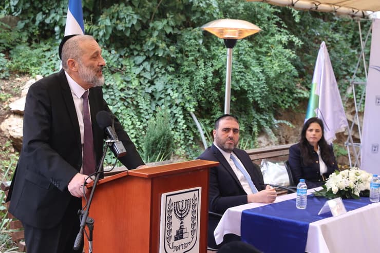 טקס חילופי שרים במשרד הפנים