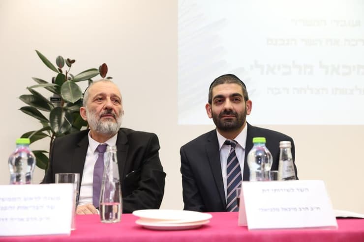 מלכיאלי לצד דרעי באירוע (צילום: יעקב כהן) מלכיאלי לצד דרעי באירוע