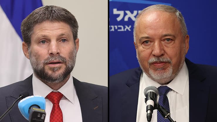 אביגדור ליברמן, בצלאל סמוטריץ' 