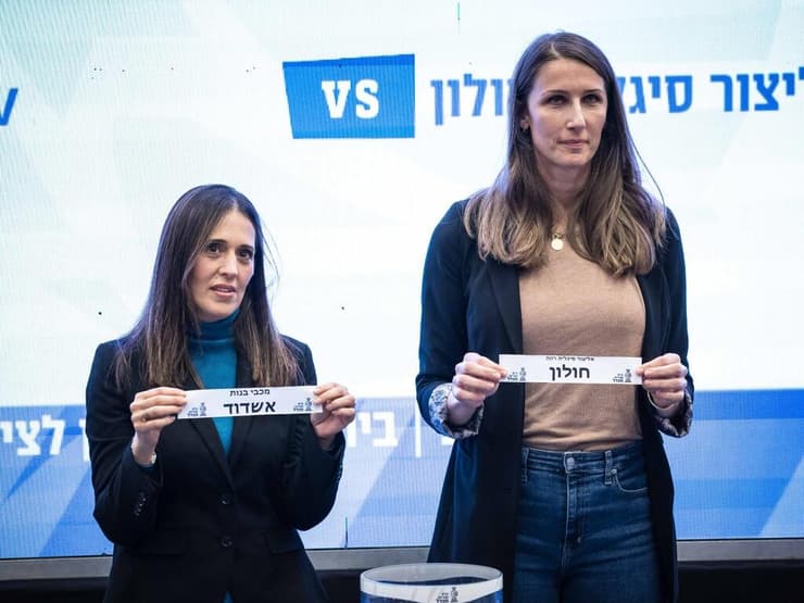 קטיה לויצקי, שחקנית העבר של נבחרת ישראל, בהגרלת גביע המדינה לנשים