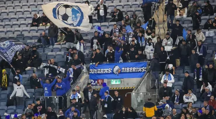 אוהדי עירוני טבריה