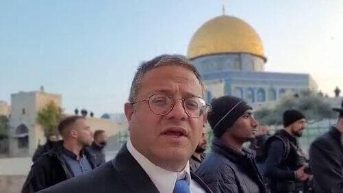 בן גביר בהר הבית