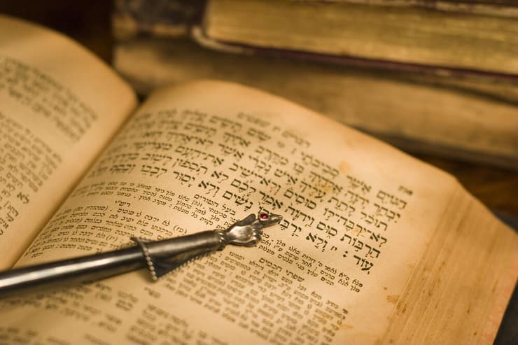 במגזר החרדי שולטת גישת ההשגבה והריחוק. חומש