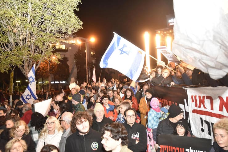 ההפגנה נגד המהפכה המשפטית בחיפה