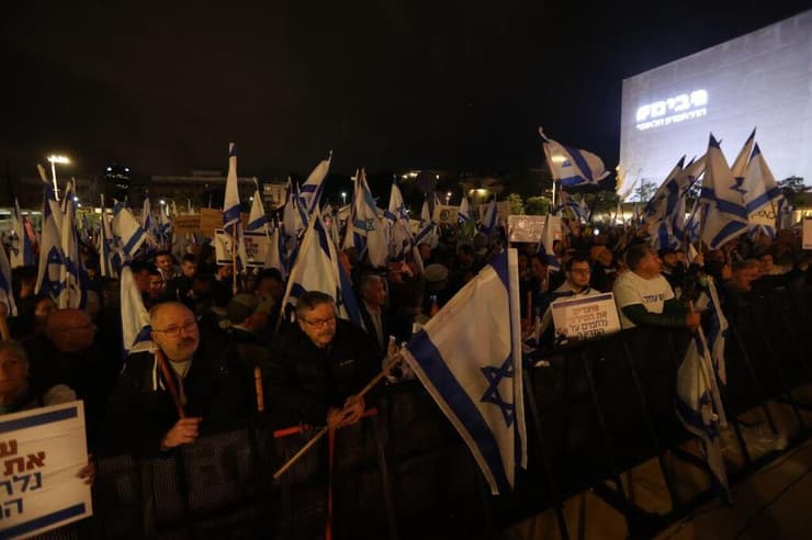 ההפגנה נגד הרפורמה במערכת המשפט בתל אביב