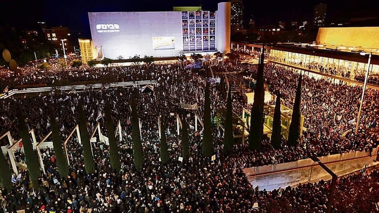 ההפגנה במוצ"ש בכיכר הבימה