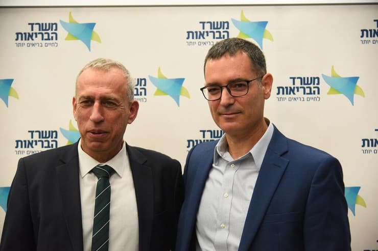 פרופ' נחמן אש ומשה בר סימן טוב