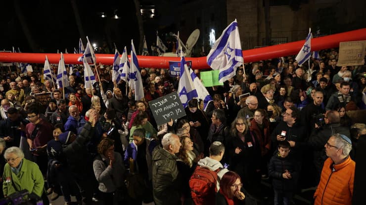 הפגנת מחאה בירושלים
