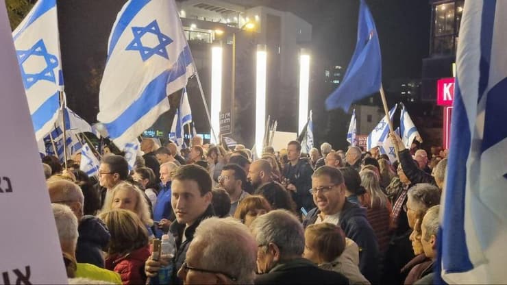 הפגנת המחאה בחיפה