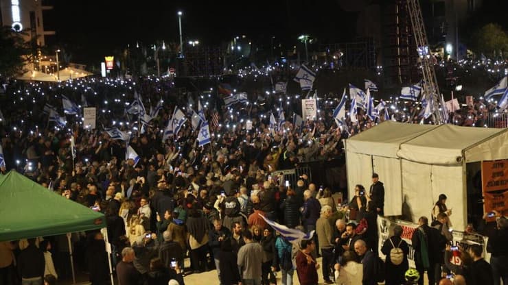 הפגנת מחאה בבימה בתל אביב