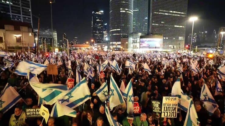 הפגנת מחאה ברחוב קפלן בתל אביב