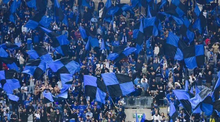 קהל מכבי פתח תקווה בדרבי