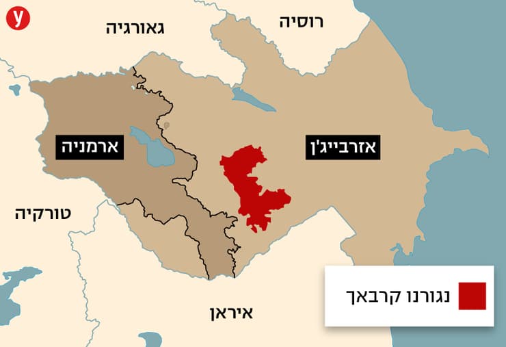 מפה עדכנית של חבל נגורנו קרבאך אזרבייג'ן ארמניה קרבאח ינואר 2023